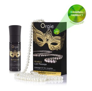 Набір для перлинного масажу PEARLS LUST MASSAGE SET ORGIE (Бразилія-Португалія)