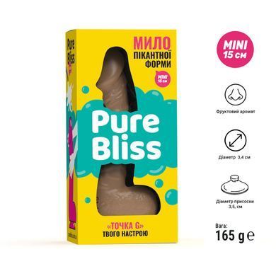 Мило у формі пеніса Pure Bliss MINI Brown, крафтове мило-член, натуральне