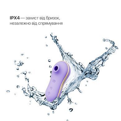 Набор 3в1 Zalo &ndash; UNICORN Set Violet, виброяйцо, пульсатор, вакуумный стимулятор