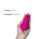 Вібратор Adrien Lastic Caress Pink з насадками для стимуляції ерогенних зон, які обертаються.