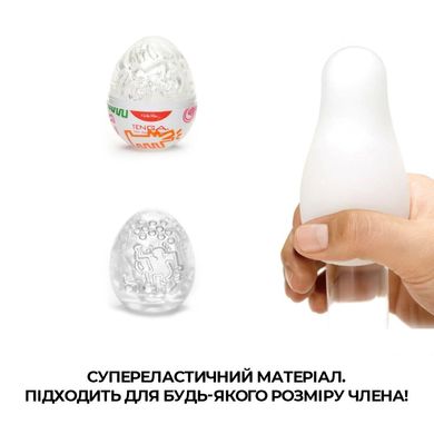 Мастурбатор-яйцо Tenga Keith Haring Egg Dance