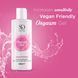 Гель для стимуляції оргазму Orgasm Stimulating Gel, 100 мл So Divine (Великобританія)