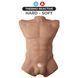 Торс з фалоімітатором на присосці SilexD Apollo L Male Torso Caramel