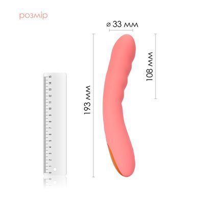 Смарт-вібратор з пульсацією Svakom Ava Neo Peach Pink, 15 режимів роботи, водонепроникний
