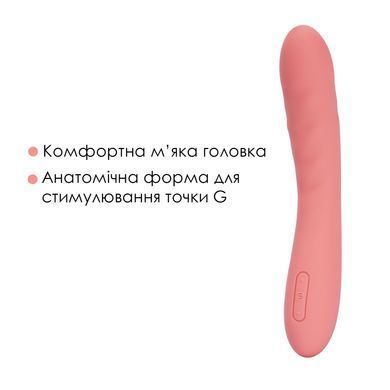 Смарт-вібратор з пульсацією Svakom Ava Neo Peach Pink, 15 режимів роботи, водонепроникний