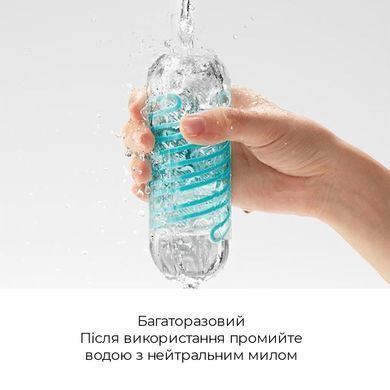Мастурбатор Tenga Spinner 04 Pixel Cool Edition с упругой стимулирующей спиралью внутри