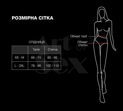 Шортики на шнурівці Art of Sex - Kylie, чорні з ефектом мокрого оксамиту, розмір L-2XL