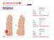 Насадка на член Kokos Nude Sleeve NS 004 L