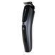 Тример для інтимних зон Bathmate Trimmer 2.0