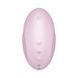 Вакуумний стимулятор з вібрацією Satisfyer Vulva Lover 3 Pink