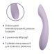 Вібратор для точки G з інтелектуальним режимом Svakom Amy 2 Pastel Lilac