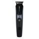 Тример для інтимних зон Bathmate Trimmer 2.0