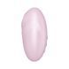 Вакуумний стимулятор з вібрацією Satisfyer Vulva Lover 3 Pink