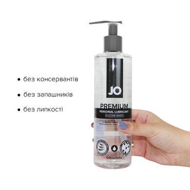 Лубрикант на силиконовой основе JO PREMIUM &mdash; ORIGINAL (480 мл) без консервантов