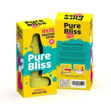 Мило у формі пеніса Pure Bliss MINI Yellow, крафтове мило-член, натуральне