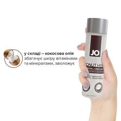 Змазка-крем з кокосовою олією JO Coconut Hybrid ORIGINAL (240 мл) біла