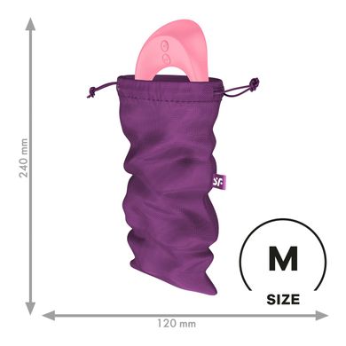 Мешочек для хранения игрушек Satisfyer Treasure Bag M Violet