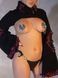 Пестис JSY Nipple Sticker RT236151