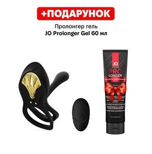 Смарт-ерекційне кільце Zalo - BAYEK Obsidian Black, подвійне з ввідною частиною, пульт ДК