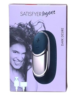 Потужний вібратор Satisfyer Lay-On - Dark Desire, водонепроникний, 15 режимів роботи