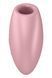 Вакуумний стимулятор-серце з вібрацією Satisfyer Cutie Heart Light Red