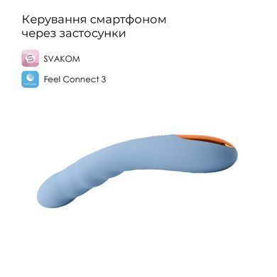 Смарт-вибратор с пульсацией Svakom Ava Neo Cornflower Blue, 15 режимов работы, водонепроницаемый