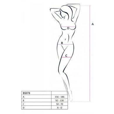 Бодістокінг з доступом до інтимних місць Passion BS078 red