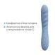 Смарт-вибратор с пульсацией Svakom Ava Neo Cornflower Blue, 15 режимов работы, водонепроницаемый