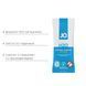 Набор лубрикантов Foil Display Box &ndash; JO H2O Lubricant &ndash; Original &ndash; 12 x 10ml
