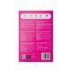 Мини смарт-виброяйцо Lovense Lush Mini, уменьшенная версия Lovense Lush 4
