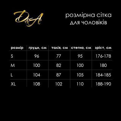 Комбідрес чоловічий лакований &laquo;Розпусний Джо&raquo; D&A, чорний, XS/S, відкриті сідниці, зручні блискавки