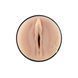 Мастурбатор Kiiroo Feel Lauren Phillips PBC, сумісний з PowerBlow і Keon