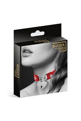 Чокер с замочком-сердечком Bijoux Pour Toi - HEART LOCK Red, экокожа