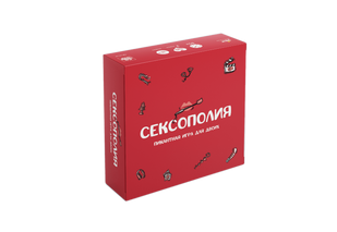 Эротическая игра &laquo;Сексополия&raquo; (RU)