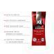 Набор лубрикантов Foil Display Box &ndash; JO H2O Lubricant &ndash; Strawberry &ndash; 12 x 10ml