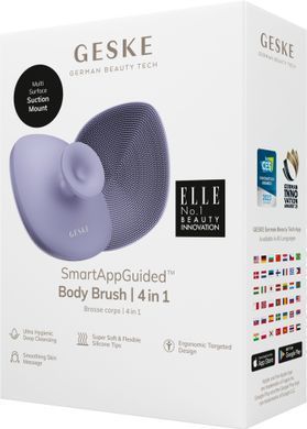Щітка для тіла GESKE Body Brush 4в1 purple