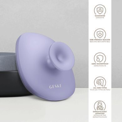 Щітка для тіла GESKE Body Brush 4в1 purple