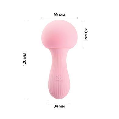 Вибромассажер Otouch MUSHROOM Pink, 7 режимов, функция ночника, технология &laquo;старт-стоп&raquo;