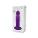 Дилдо с вибрацией Adrien Lastic Hitsens 3 Purple, отлично для страпона, диаметр 4см, длина 18,2см