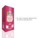 Набор лубрикантов Foil Display Box &ndash; JO H2O Lubricant &ndash; Cotton Candy &ndash; 12 x 10ml