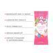 Набор лубрикантов Foil Display Box &ndash; JO H2O Lubricant &ndash; Cotton Candy &ndash; 12 x 10ml