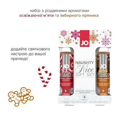 Набір лубрикантів JO Naughty or Nice Gift Set &ndash; Candy Cane & Gingerbread (2&times;30 мл)