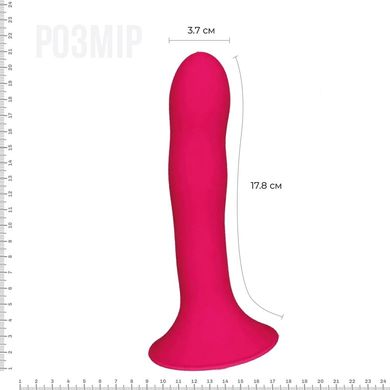 Дилдо с присоской Adrien Lastic Hitsens 4 Pink, отлично для страпона, диаметр 3,7см, длина 17,8см